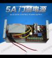 T(mn)Դ12V/5A